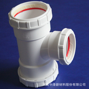 ����HDPE�ܹܿ� dn110 ��ˮ��p�� ���ܚ��Ӱ� �ܼ���ͨ ����ͨ