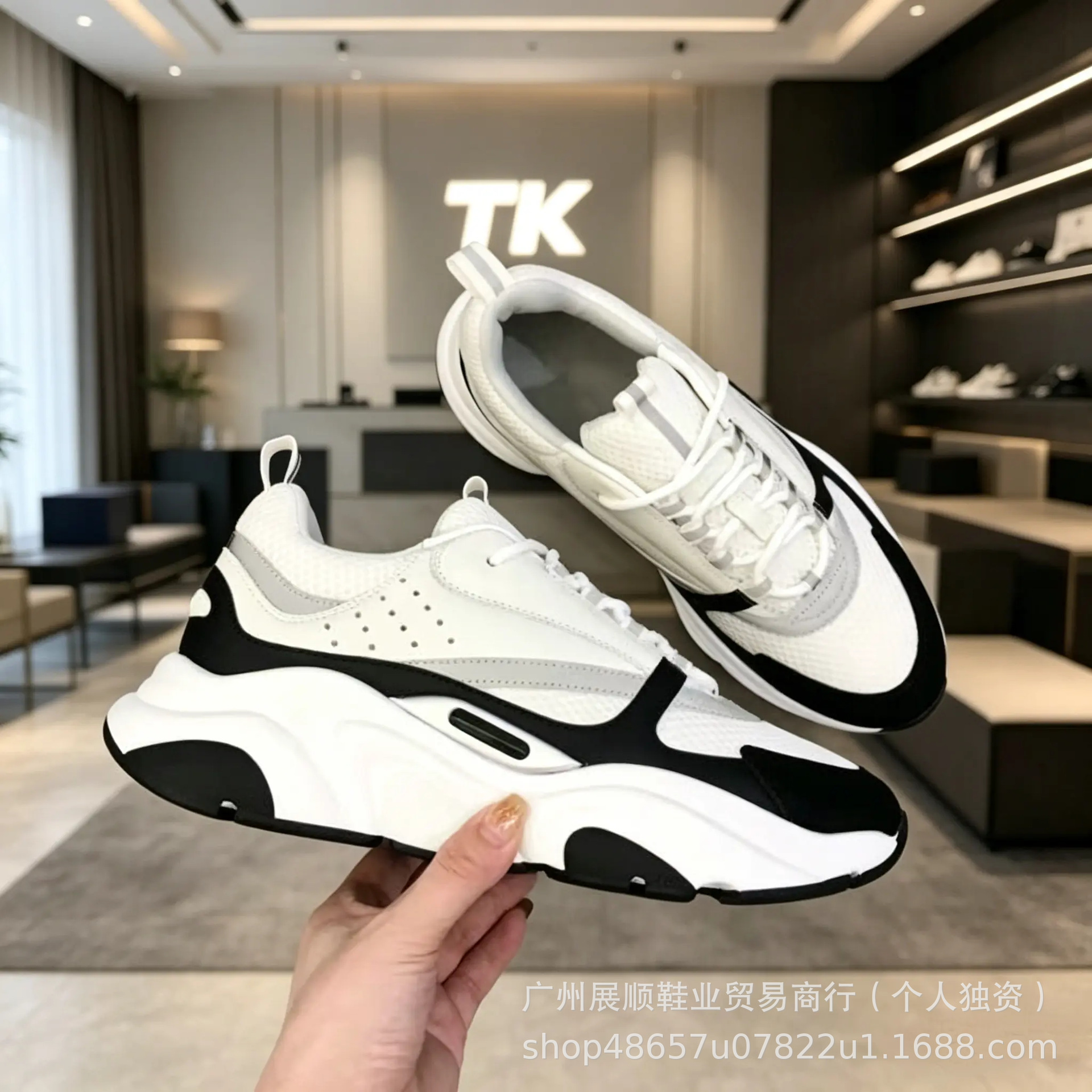 Estación europea transfronteriza B25 zapatillas deportivas bajas, zapatos de letras para hombres y mujeres, zapatos de alta calidad B30 zapatos de suela gruesa