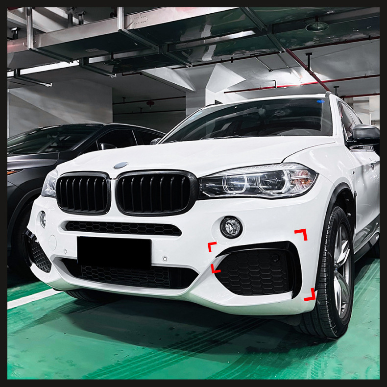 Suitable for Bmw X5 F15 m Sport 2014-2018 Front Lip, Rear Wing, Side Skirts, Grille, Rear Lip, Side Skirt Modification