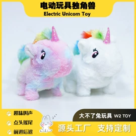 玩偶;其他公仔;毛绒玩具