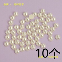 ܇��A�h�AȦ��� ë���ֹ�diy�hᘾ���܇���������Ȧ