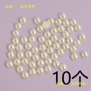 ܇��A�h�AȦ��� ë���ֹ�diy�hᘾ���܇���������Ȧ