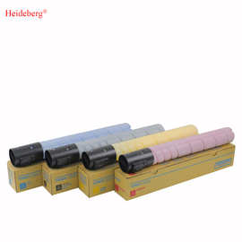 适用柯尼卡美能达TN319粉盒成品Bizhub C220/280墨粉墨盒厂家供应