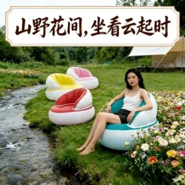 泡脚盆沐浴桶;游泳圈;水上充气床