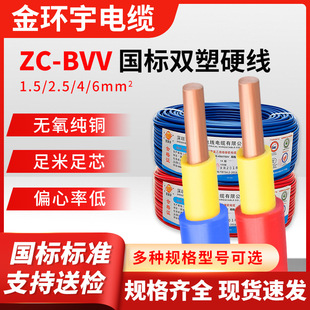 ��h��BVV�����~о�p��늾�1.5/2.5/4ƽ�����ϻ����b���b�M��늾�
