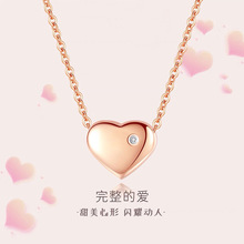 眷钰 天然南非钻石钛钢爱心吊坠项链珠宝饰品批发代发TG2070422