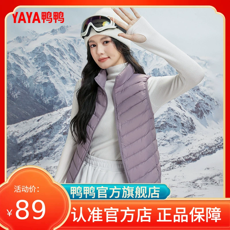Женский пуховый жилет, короткий и легкий, новая зимняя модель 2025 года, воротник-стойка, популярная корейская версия, пушистый пуховик A