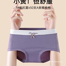 ��ѝŮ2024�¿�a��޴���ȫ�޿����d�����L���Aƨƨ��ѝ