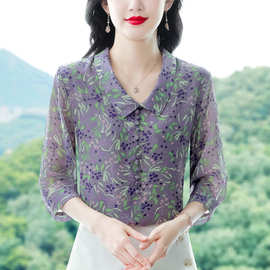 品牌百搭中年上衣女士2025新款七分袖雪纺衬衫时尚印花桑蚕丝小衫