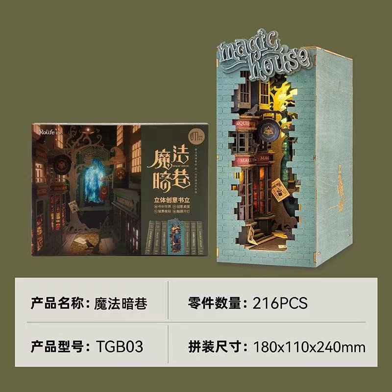 Casa Mágica Emergente de Madera DIY de Alicia en el País de las Maravillas, Rompecabezas de Bloques de Construcción, Modelo de Ensamblaje, Juguete Decorativo
