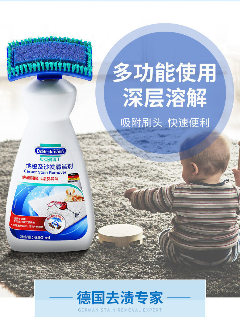 ec7db8b1-d6e8-46bc-a1a9-9929967731ee.jpe