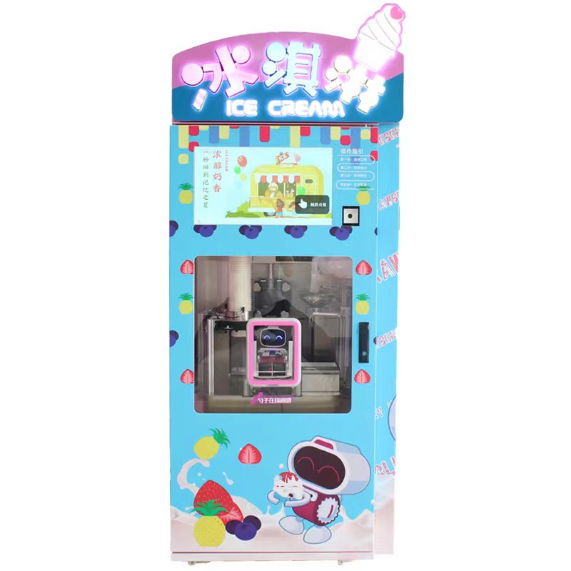 全自动雪糕冰淇淋售卖机工厂直营智能方便维护简单夜市摆摊可用