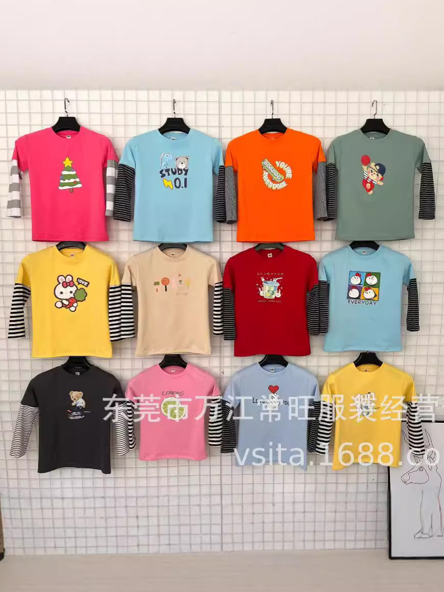 autumn children's base body-friendly long-sleeve