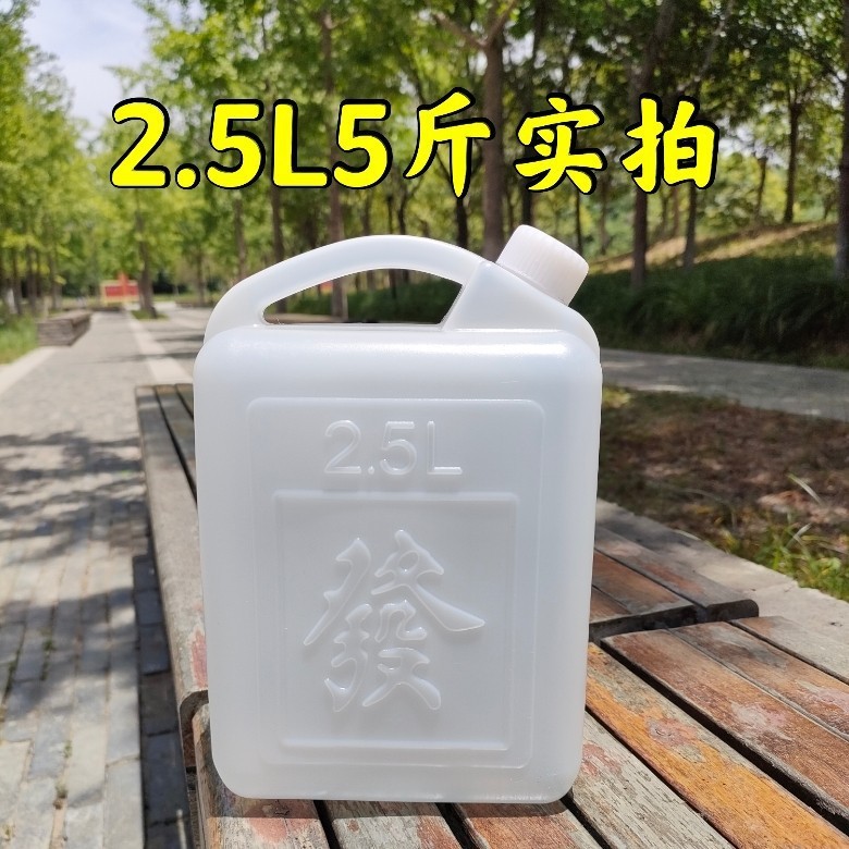 プラスチックポット、プラスチックバケツ、食品グレードのワインポット、オイルポット、バケツ、オイルバレル、ワインバレル、プラスチックバレル、厚みのあるポータブルバレル|undefined