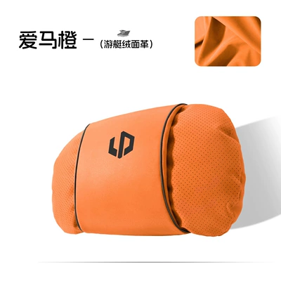 Suitable for Leapmotor C10/C11/C01/C16 Headrest - s-model-leather-velvet-emma-orange-zero-distance-headrest-1-piece