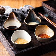 日式小碟子陶瓷復古調味碟創意蘸料碟商用餐廳小菜碟家用味碟跨境