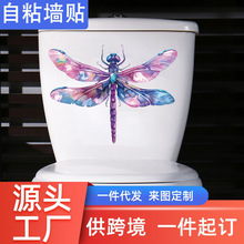 �¿�ˮ�ʮ���ɫ�����b��N�͏d�����l���g�RͰ������ճpvc�N��