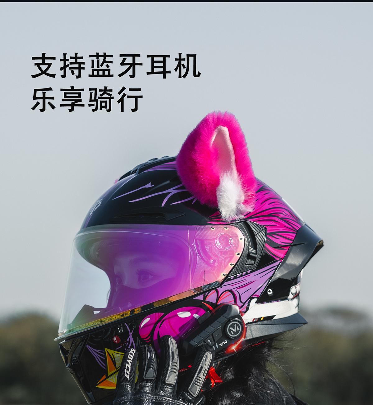 Motorcycle Helmet Full Face 3C Certified with Bluetooth Cat Ears