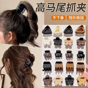 �Ϲϰl�A��̖���Rβץ�A�̶�����Ů���X�׷��������^�����^�l�