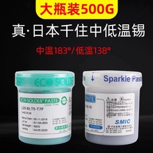 �ձ��M��ԭ�bǧס�a�{���a���a���Мس��ص͜��a�{ǧ��500g�b