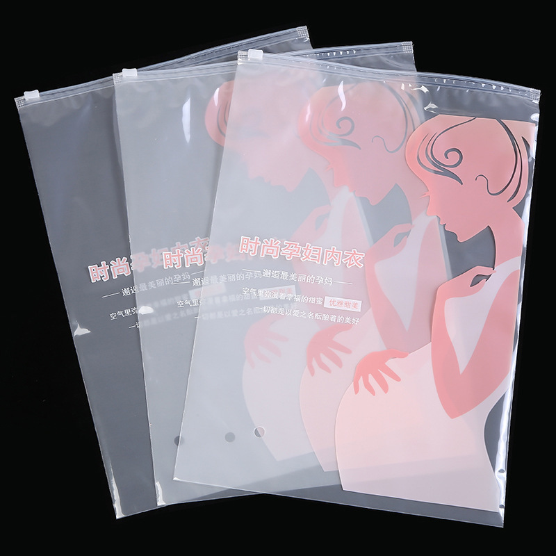 Hot clothing cartilage frosted plastic Environmental Protection chain self-sealing bag pregnant women underwear packaging bag manufacturers wholesale