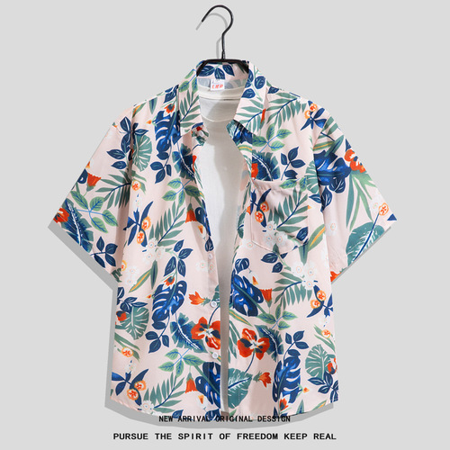 Men's Summer Casual Beach Shirt, Thin Short-Sleeve Printed Blouse, Loose Cool Style Hawaiian Shirt for Women, 2025