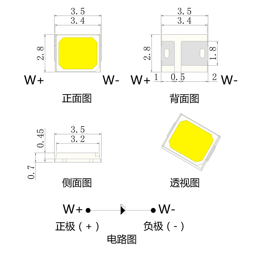 2835Ƭ4000KϹ⼤ָ۵2835̫led