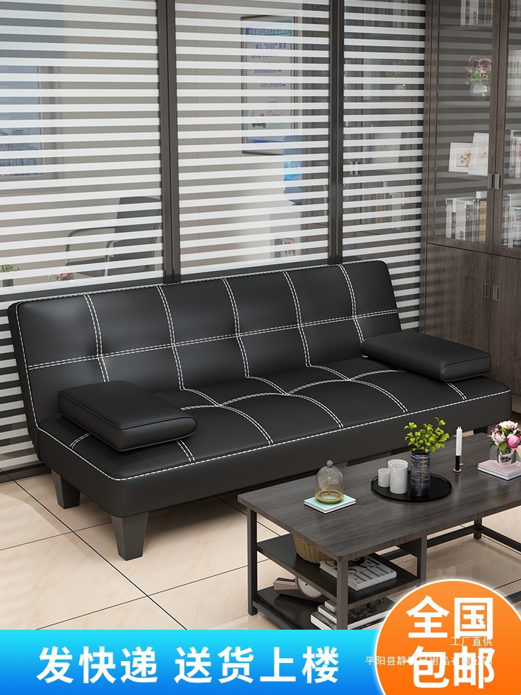 办公室皮沙发可躺可睡折叠沙发床简约现代店面用接待小型三人简易
