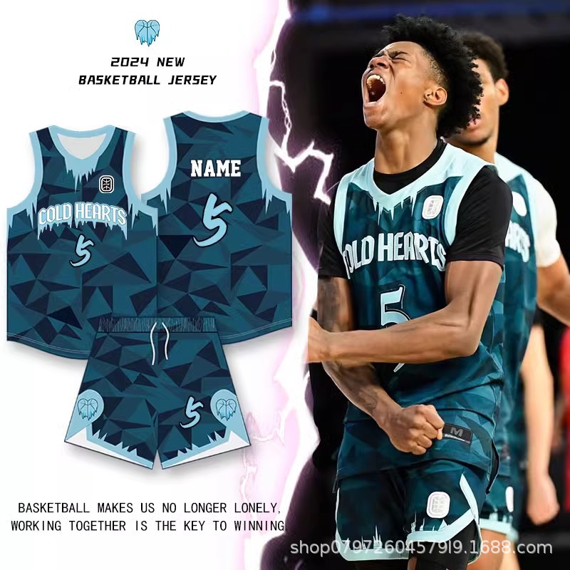 Basketball Uniform Suit Men's Customized American Narrow Shoulder Jersey Youth Student Game Team Uniform Sports Training Uniform Children