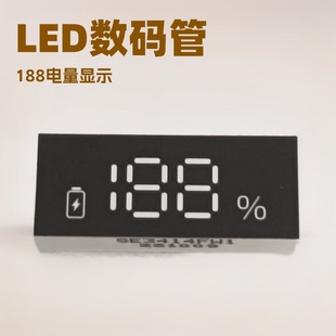 Led Digital Tube Display, 7 Segment Digital Tube, 188, Power Display,