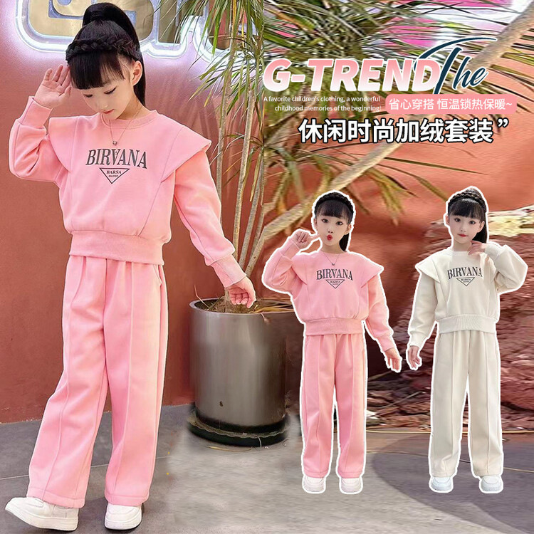 Autumn children's warm sweatshirt