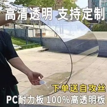 ݆܇L늄܇ǰϸ͸ƿ܇݆f܇Ħ܇