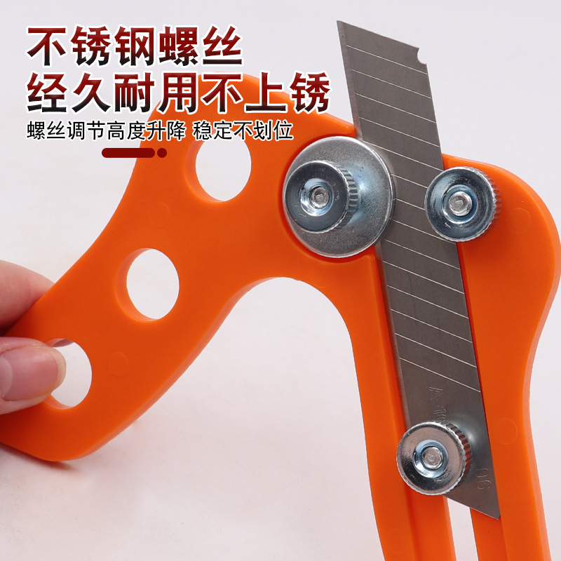 Woodworking edge trimmer, chamfer, manual edge trimmer, paint-free board, PVC edge banding machine, trimming tool, edge scraper