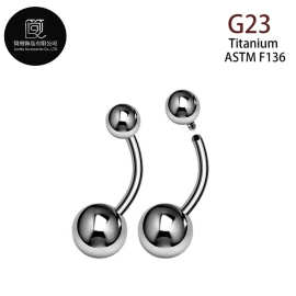 G23钛合金肚脐环脐钉双头圆球14G（1.6mm)弯杆内螺纹人体穿刺饰品