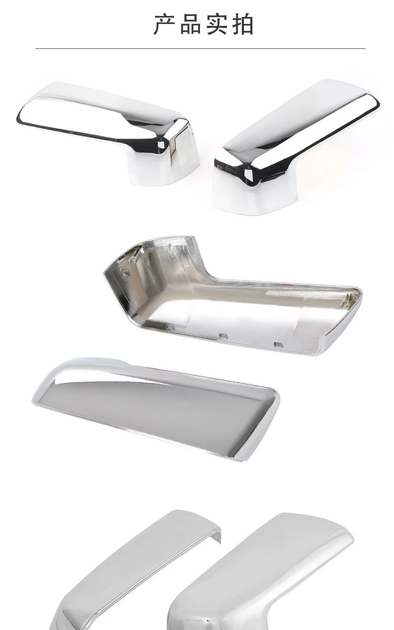 Suitable for 19-25 Chevrolet Silverado1500 Silverado/Gmc Bright Silver Carbon Pattern Modified Rearview Mirror Housing
