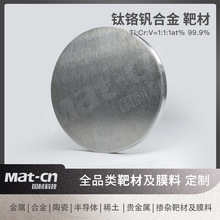 ��t�C�Ͻ�в� �R僴������ ����ݔ�͹ܵ��·���B�������I����