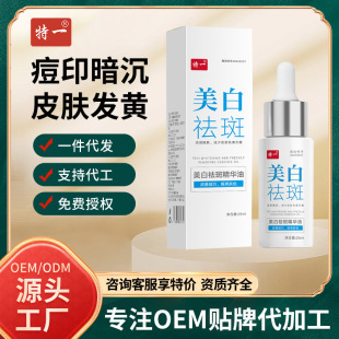 ��һ������߾��A���沿���������B�w����ɫ�������wɫ�p�ٺ�ɫ��