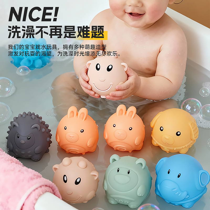 Juguetes de pellizco de pellizco para niños juguetes de baño divertidos juguetes de animales lindos juguetes de agua juguetes de baño