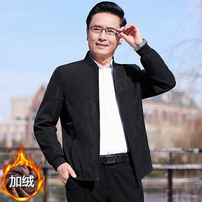 Зимняя мужская куртка на флисовой подкладке, повседневное утолщенное пальто для папы среднего и пожилого возраста на флисовой подкладке, зимняя куртка для Дедушки