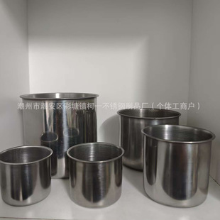 ���P�С��������С̖С䓱�ֱͲ���A���o�ֱ�����С�F���Ʊ�ș��