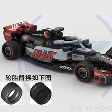 MOC-226936 F1��˹VF-25���ô� 311Ƭ ����ͼֽ ����ֽ
