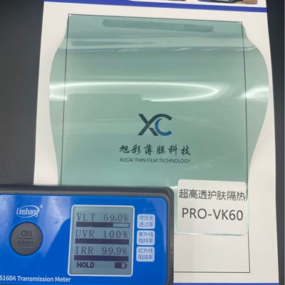 Exported for Foreign Trade: Magnetron Automotive Film