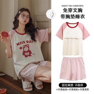 �F؛�S�����l���؉|6040��˯��Ů�Ķ����ѝ��һ�����l���]