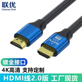 电脑线材;HDMI线;转接卡转接线