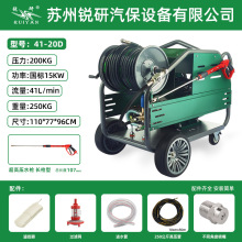 �J��15ǧ��200����40��늄ӹܵ���ͨ�C����ʽ��ˮ�����ø߉��ܵ�