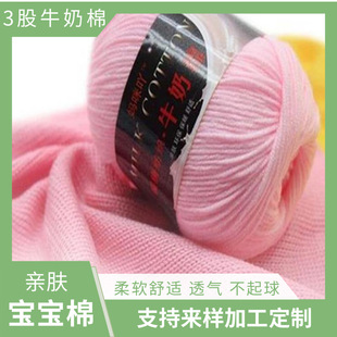ţ����3��ë�����l�ֹ��h���S��3�ɟɹ�ɫ�ɹ�ɫë������