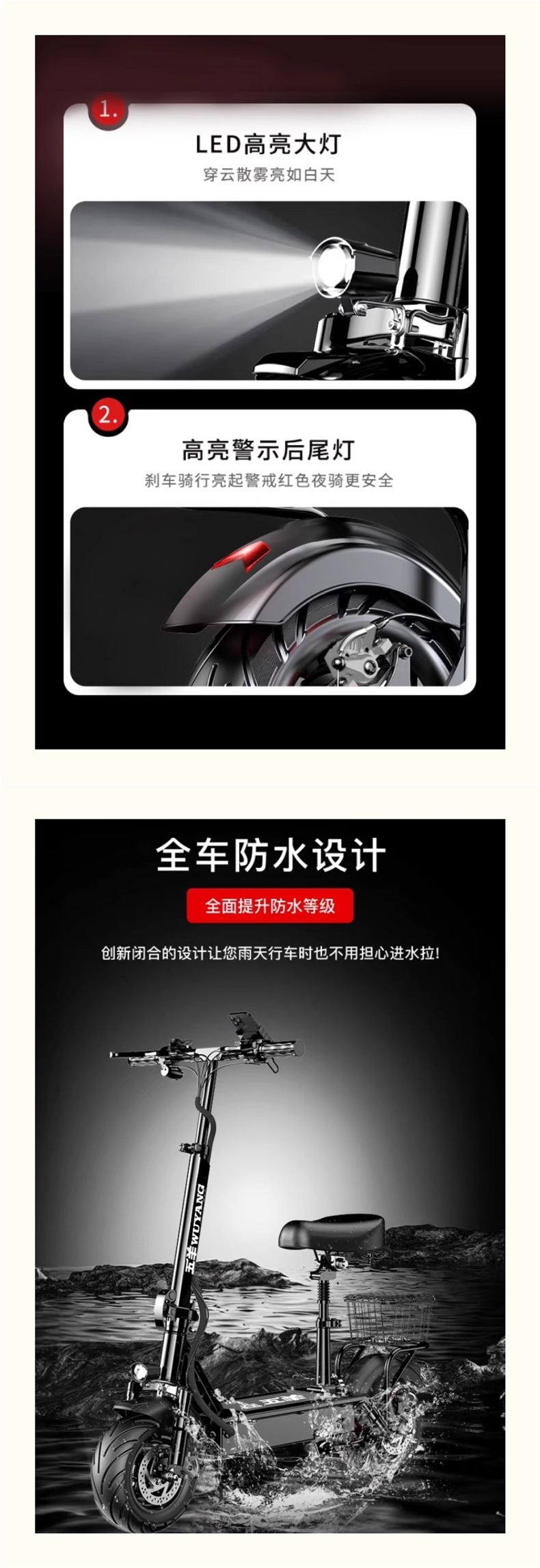Wuyang Electric Scooter Ride-On Folding Electric Vehicle for Adults, Small Two-Wheel Mini Electric Bike