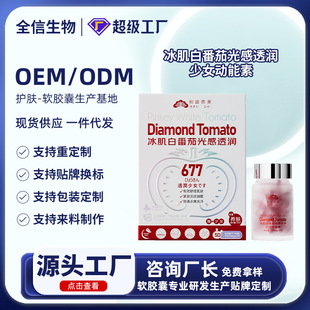 �������������׷��ѹ��͸����Ů�����ؾ��Aܛ�z����Ů���澏���w