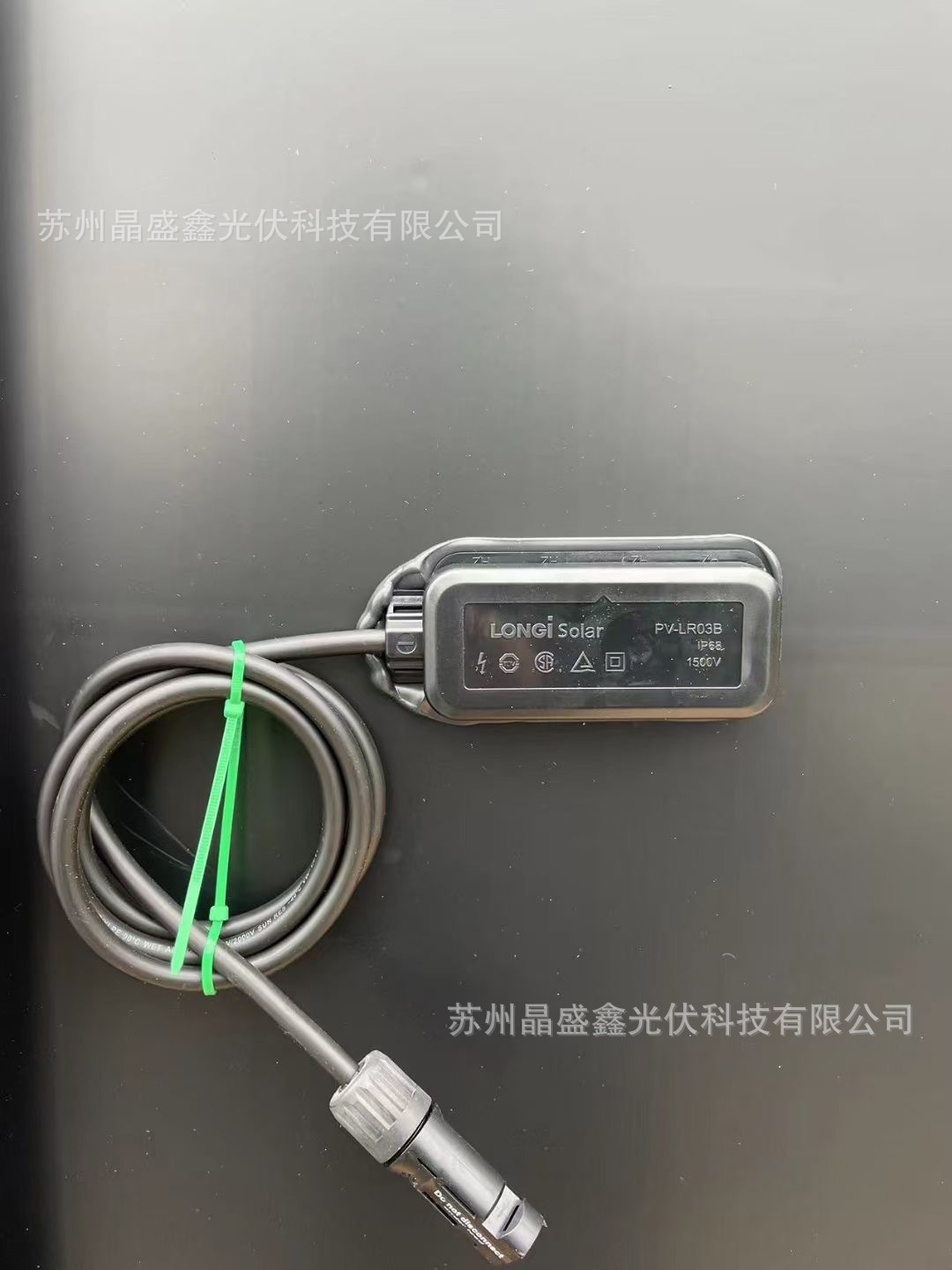 E31775E2BA53150C7A477F40C1544D