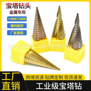䓺�⒌���荔U���A����^���l�����_����̨�A荌�����^6542���|